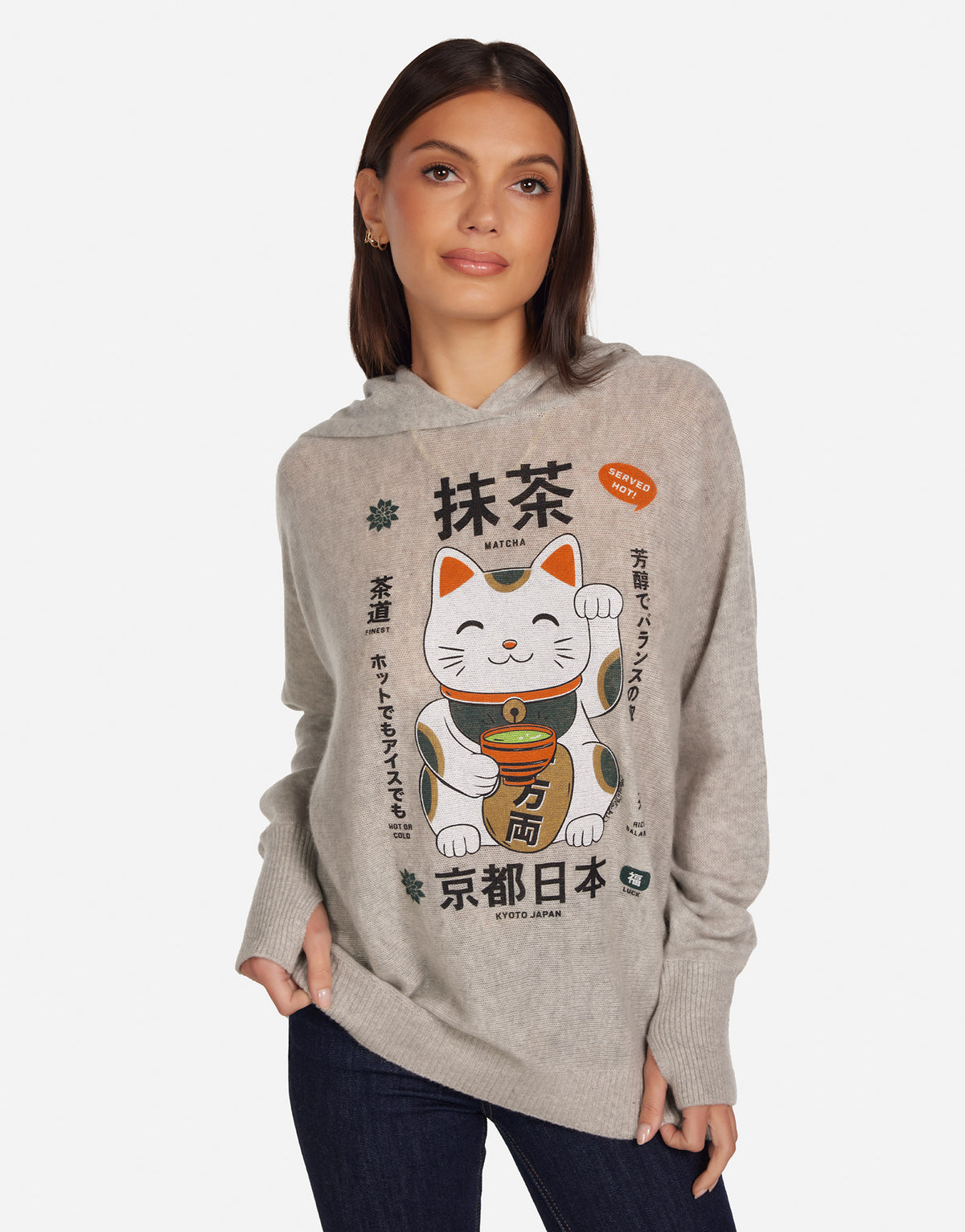 Namiko Matcha Cat