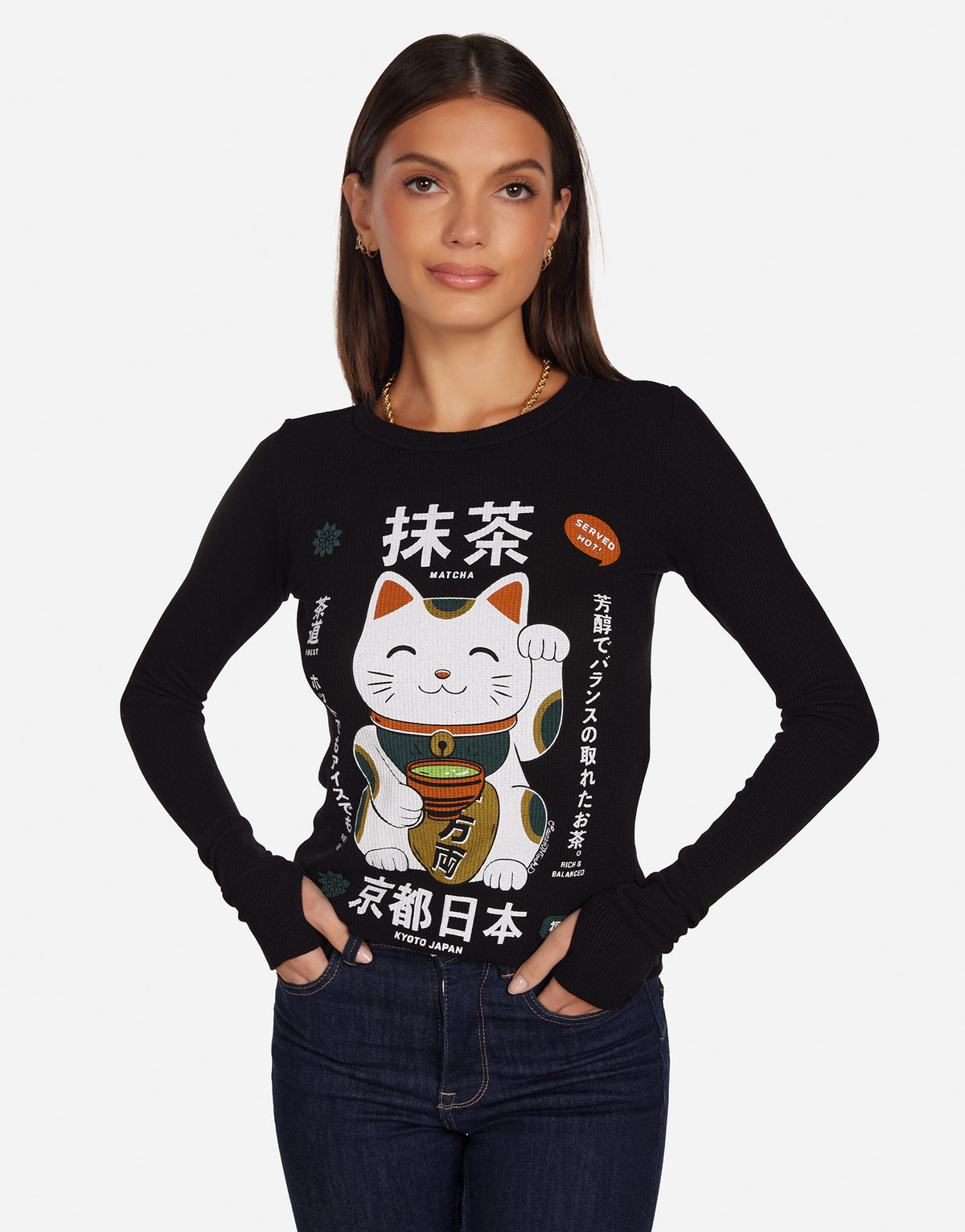 McKinley Matcha Cat